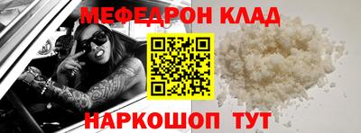 амф Комсомольск-на-Амуре