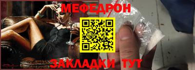 шишки Конаково