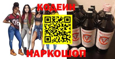 амф Комсомольск-на-Амуре