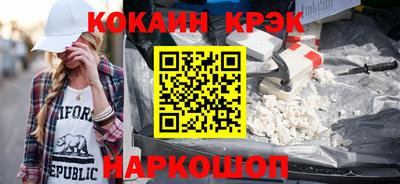 apvp Коммунар