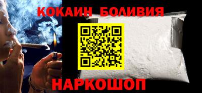 apvp Коммунар