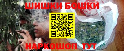 амф Комсомольск-на-Амуре
