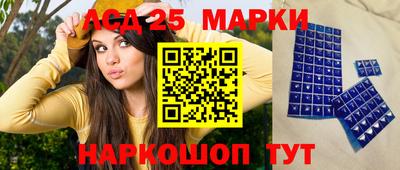 шишки Конаково