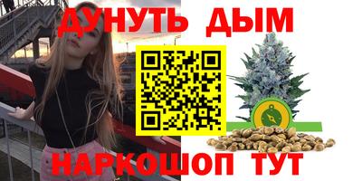 apvp Коммунар