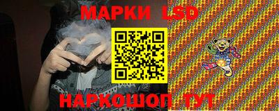 apvp Коммунар