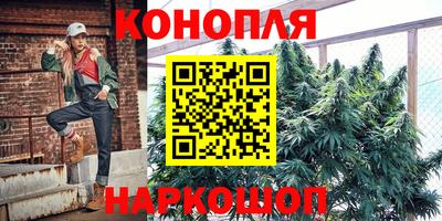 амф Комсомольск-на-Амуре