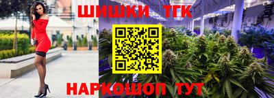 apvp Коммунар