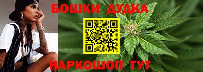 apvp Коммунар