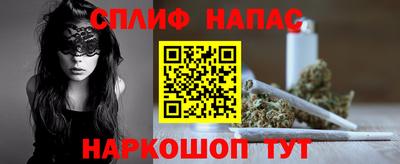apvp Коммунар