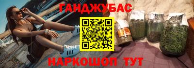 амф Комсомольск-на-Амуре
