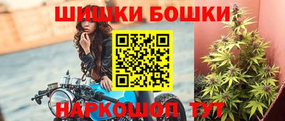 apvp Коммунар