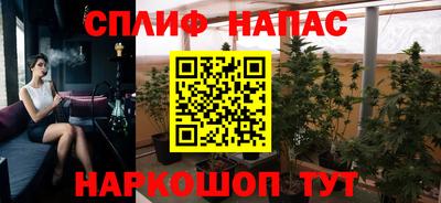 амф Комсомольск-на-Амуре