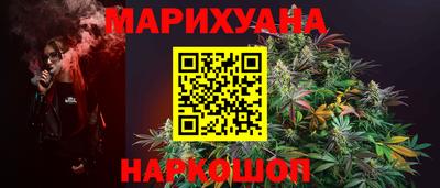 амф Комсомольск-на-Амуре