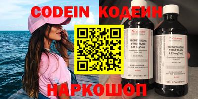 apvp Коммунар