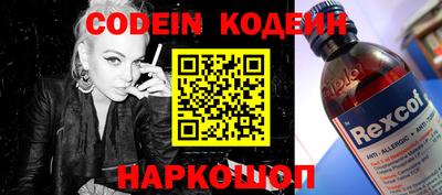 apvp Коммунар
