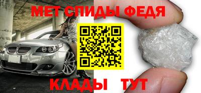apvp Коммунар