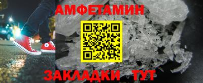 apvp Коммунар