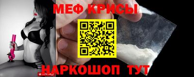 шишки Конаково