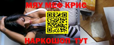амф Комсомольск-на-Амуре