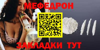 шишки Конаково